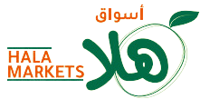  Hala markets
